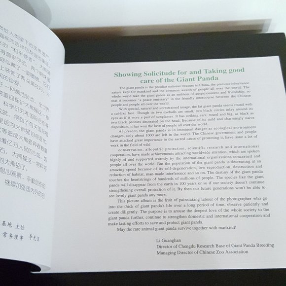 2/$20 Rare Treasure Giant Panda Photography Non-fiction - Picture 5 of 10
